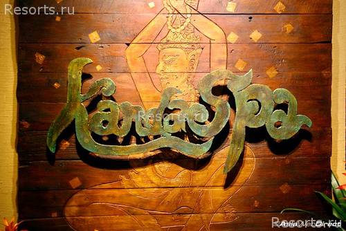 Kata Beach Resort & Spa 45